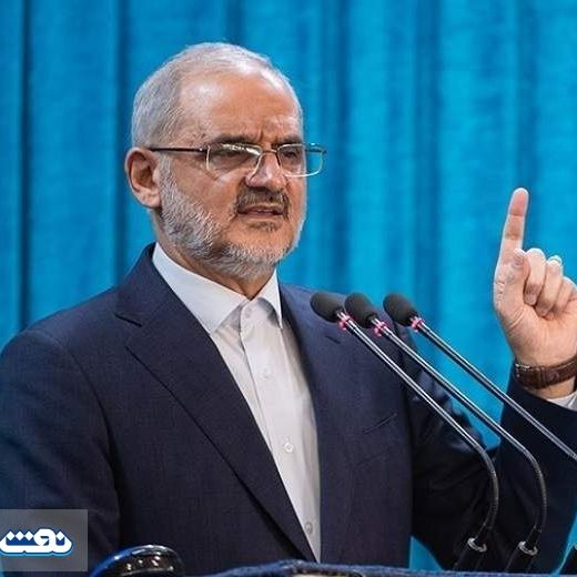 وزیر آموزش و پرورش: به مدیران توصیه کردیم شرایط برقراری برق اضطراری در مدارس فراهم کنند