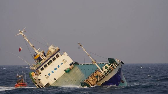 M/V Shayesteh in the Persian Gulf