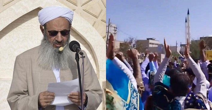 تظاهرات زاهدانی‌ها در سالگرد خیزش انقلابی؛ مولوی عبدالحمید قتل حکومتی مهسا را دردآور خواند