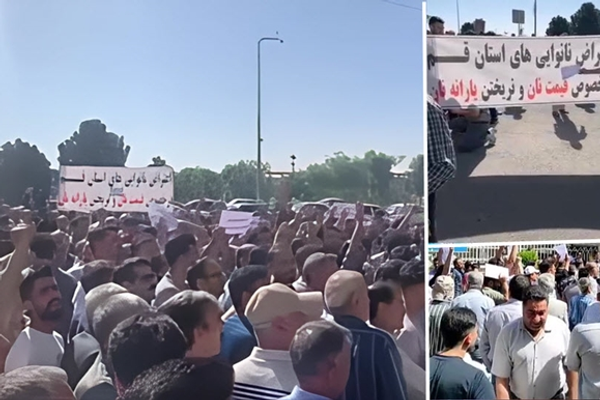 Iranian bakers hold nationwide protests amid blackouts, soaring costs