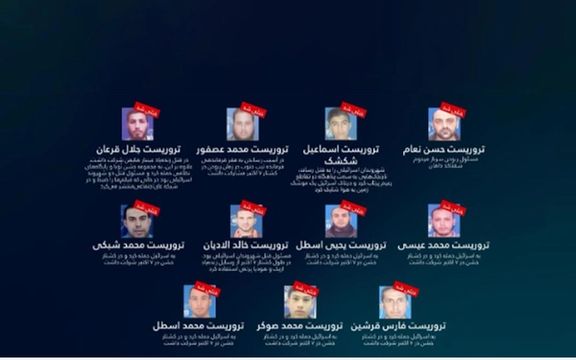 ارتش اسرائیل از کشتهشدن ۱۱ عضو حماس و جهاد اسلامی که در حمله ۷ اکتبر شرکت داشتند خبر داد