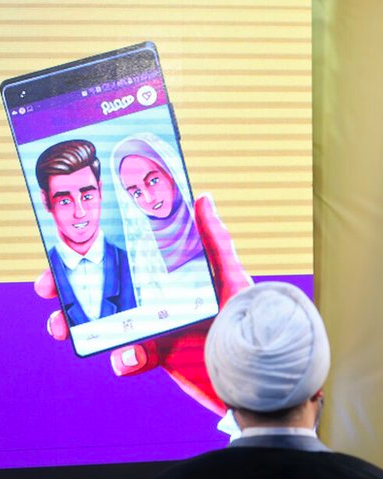 مقام وزارت ورزش و جوانان: سازمان تبلیغات اسلامی متولی اصلی مراکز همسریابی است