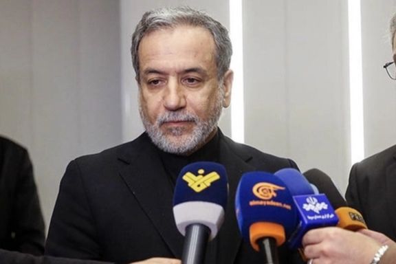 إعلام تابع للنظام الإيراني: طهران طلبت من واشنطن منع تفعيل آلية الزناد