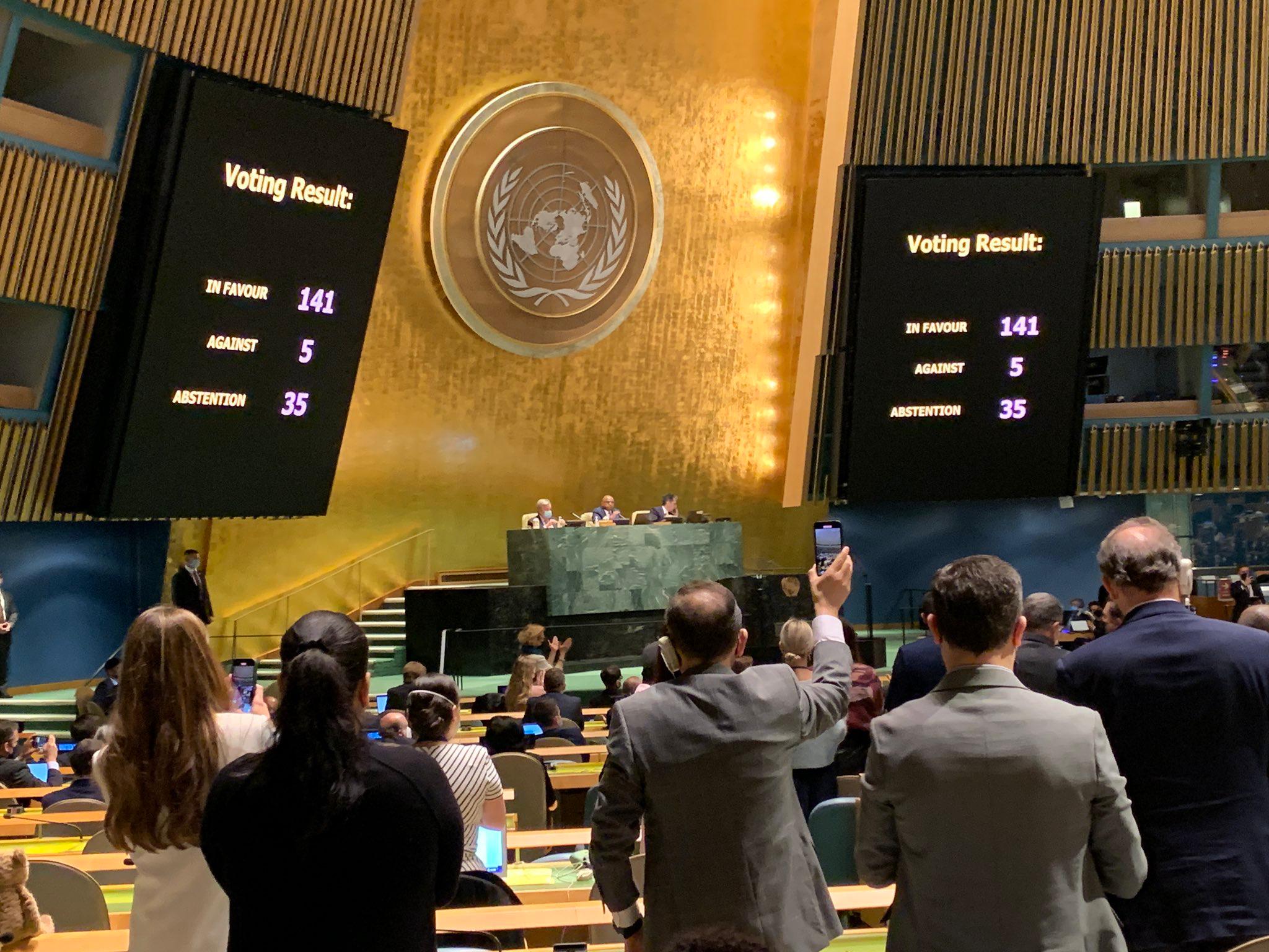 The emergency session of the UN General Assembly. March 2, 2022