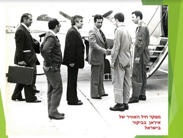 Carter and 1979: the untold story from Israel's military attaché in Iran