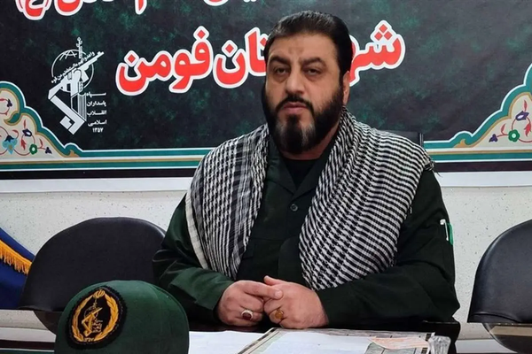 الحرس الثوري الإيراني يبني محاكاة لـ"جهنم".. ونشطاء يعلنون الاكتفاء بـ"جحيم" حياتهم