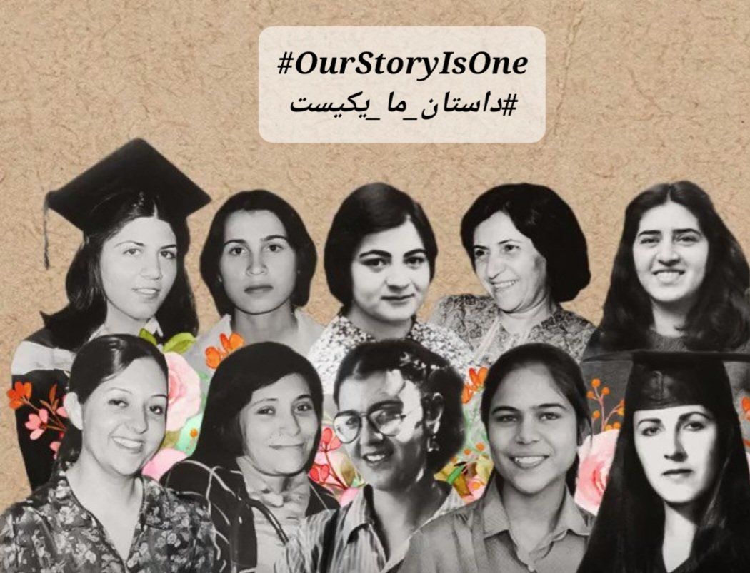 40 Years Since Mass Execution Of Baha’i, Community Still Suffers  