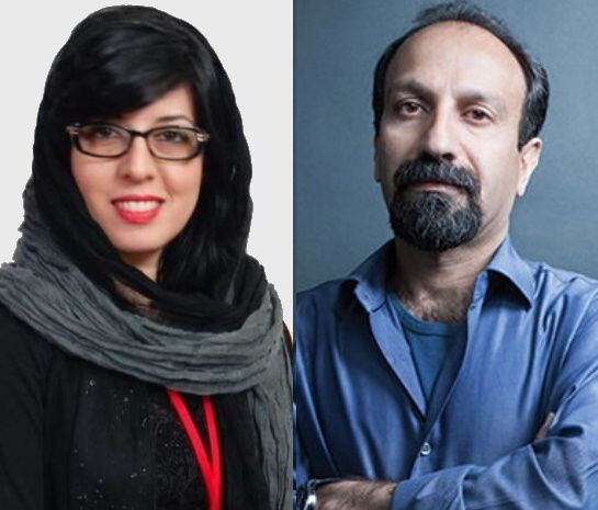Azadeh Masihzadeh and Asghar Farhadi