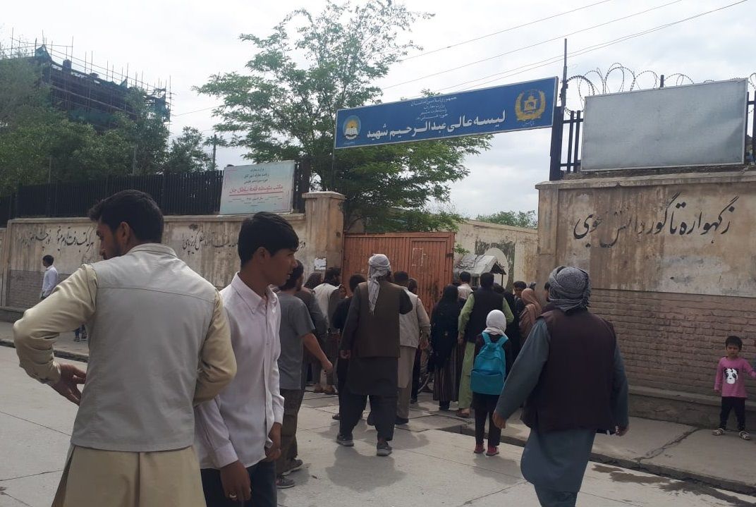 انفجارها در دو مرکز آموزشی در غرب کابل به کشته شدن چند دانش‌آموز منجر شد