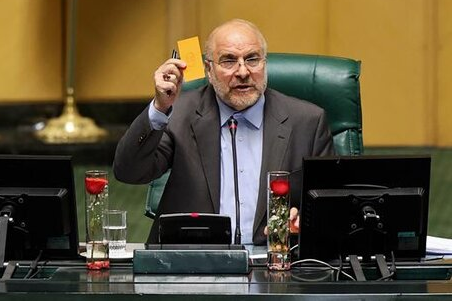 رئيس البرلمان الإيراني: التخصيب بالأجهزة المتقدمة وإنشاء مركز جديد هو ردّ مشروع