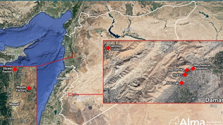 Iran Invests In Syrian Weapons Plants Amid Poverty At Home