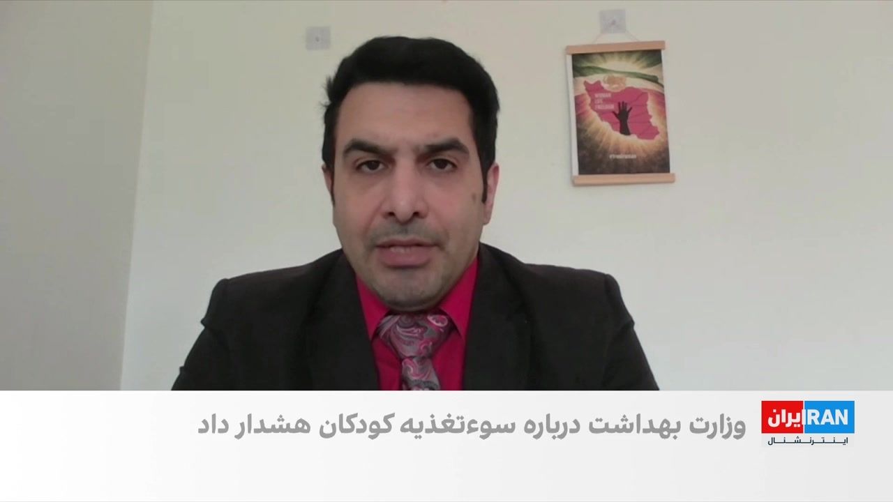 هشدار وزارت بهداشت درباره کمبود غذا در برخی خانوارها