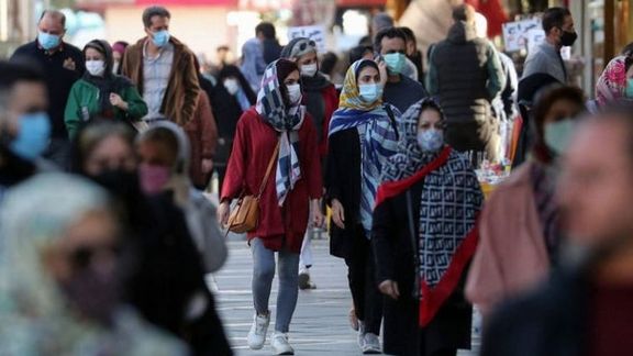 Opinion - The University of Maryland IranPoll: Science or Science Fiction?