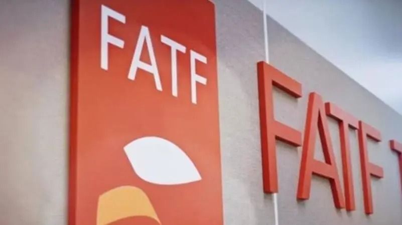"FATF": إيران ما زالت مدرجة في القائمة السوداء للدول عالية الخطورة