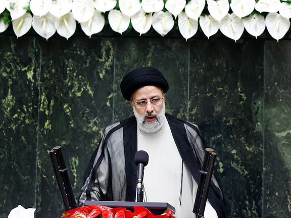 Iran's Raisi Demands US Lift Sanctions For Talks To Continue