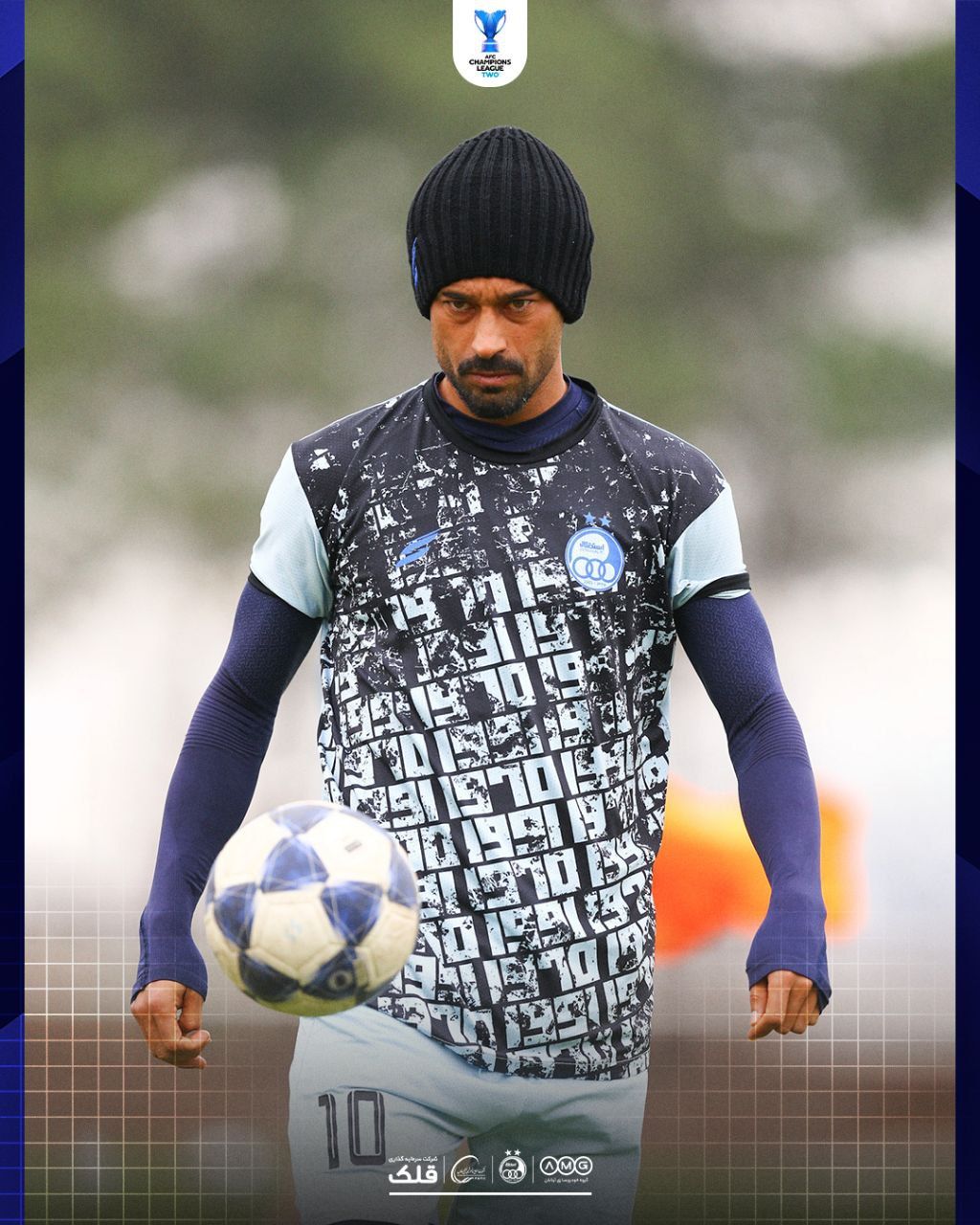 پس از صعود در آسیا؛ رامین رضاییان نام استقلال را از پروفایل اینستاگرام خود حذف کرد