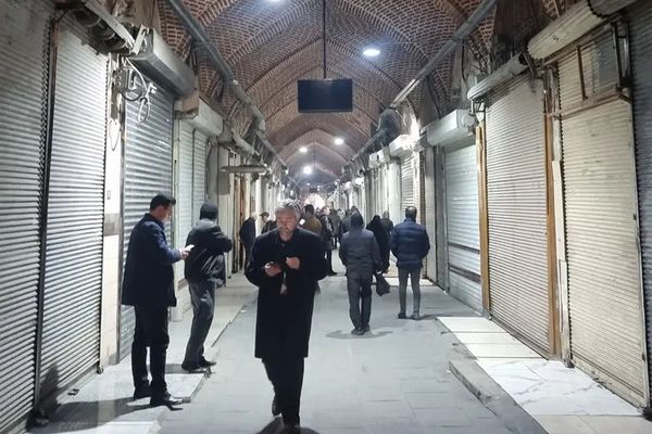 Failed Talks Prolong Gold Retailers' Strike In Iran