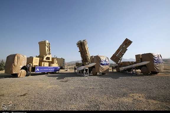 The Khordad 15 missile system