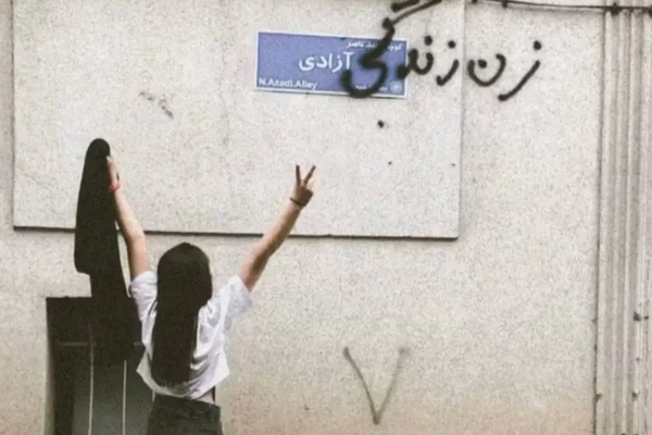 حملة في وسائل التواصل الاجتماعي للاحتجاج على صدور أحكام مشددة ضد ناشطات إيرانيات