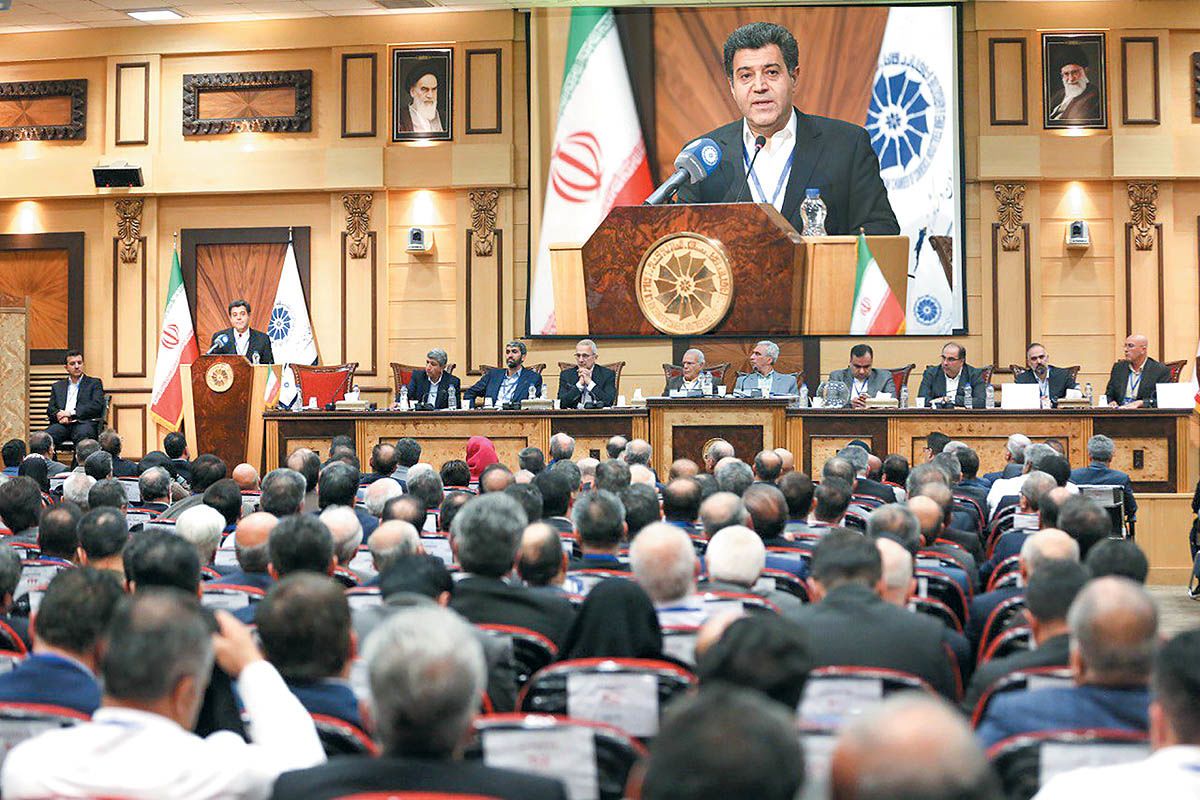 The meeting for the annul elections at the Iran Chamber of Commerce 