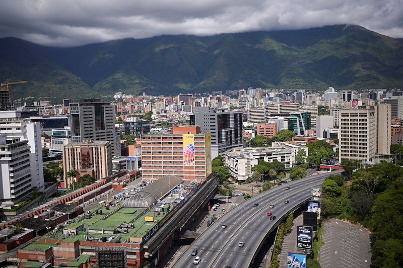 ونزوئلا طرح آمریکا را برای تروریستی خواندن کارتل سولس، «مضحک» خواند