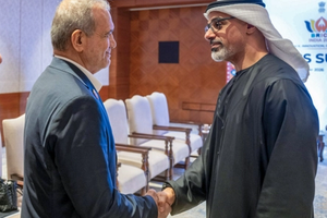 Iran's rhetoric against UAE hardens after Netanyahu visit