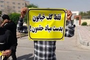 اعتراض کارکنان فروشگاه رفاه، مشکلات بیمه کارگران ساختمانی و بیکاری ۱.۷ میلیون کارگر