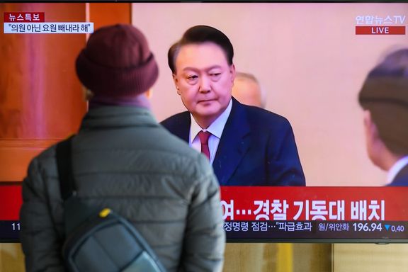 جلسه محاکمه یون سوک یول، رییس جمهور استیضاح شده، در دادگاه قانون اساسی