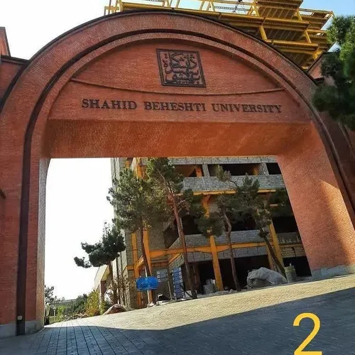 خبرنامه امیرکبیر: یک دانشجوی دختر دانشگاه بهشتی تهران در پی خودکشی جان باخت