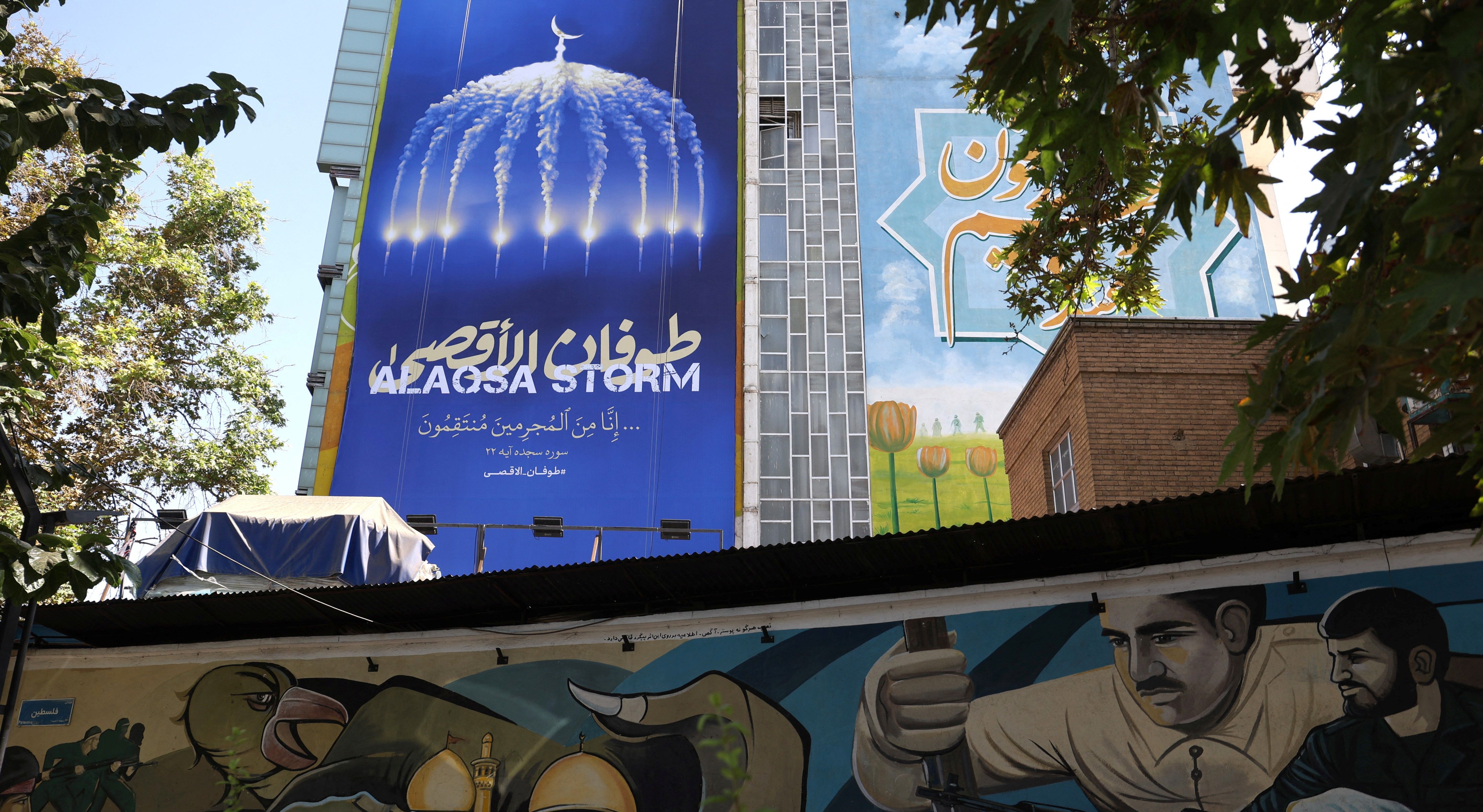 Iran Is Complicit in Hamas Attack On Israel, US Says