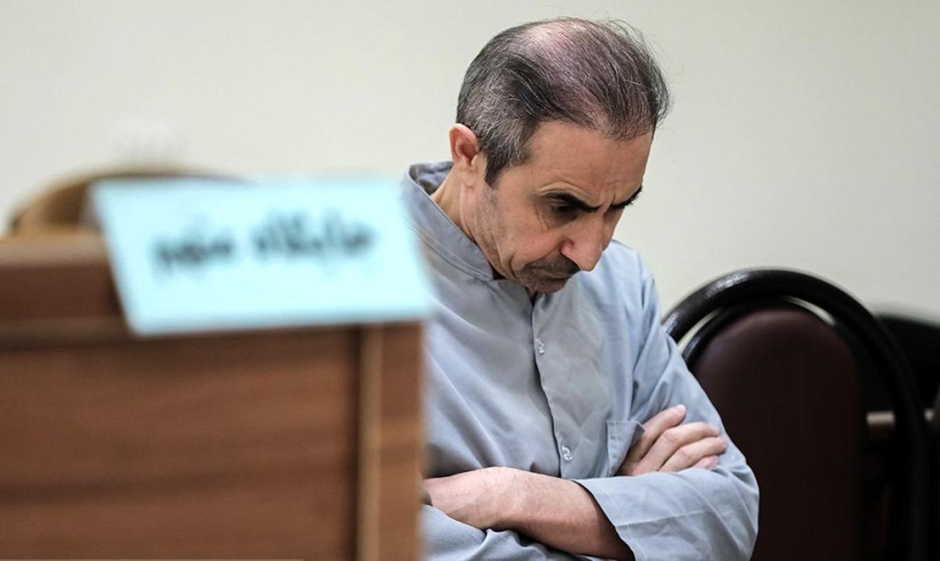 Global Community Condemns Iran’s Execution Of Political Activist  