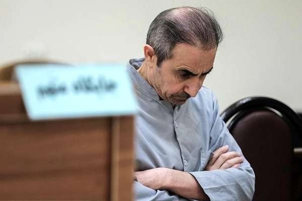 Global Community Condemns Iran’s Execution Of Political Activist