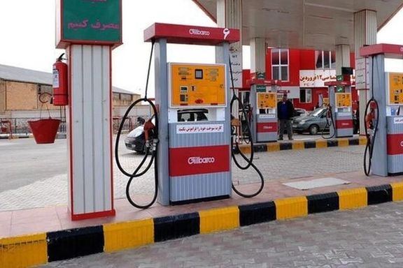 تایید حمله سایبری به بانک سپه؛ رسانه حکومتی اعلام کرد پمپبنزینها دچار اختلال خواهند شد