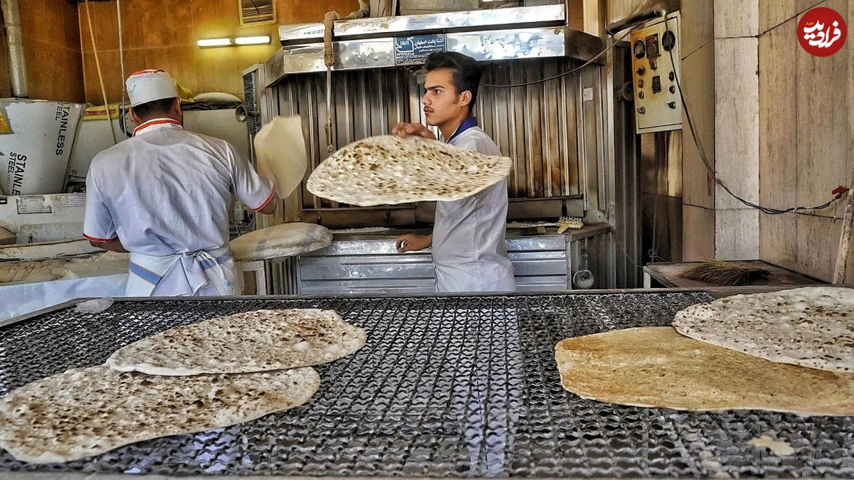 A Taftoon Bakery in Iran (Undated)