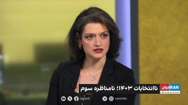 فروغ کنعانی