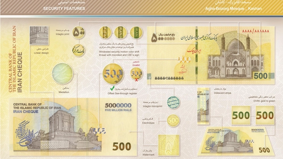 Iran rolls out 5 million-rial banknote, about $3.10 at market rate