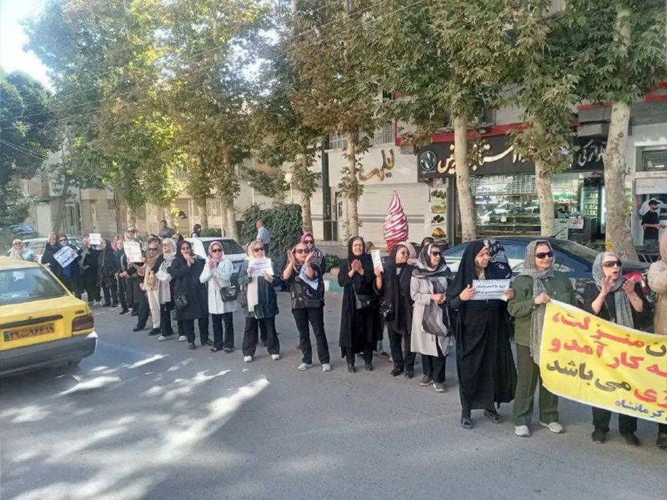 Retirees protest in Kermanshah, western Iran