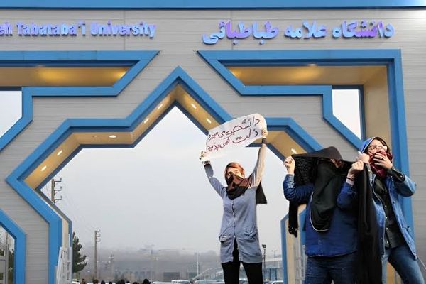 University In Tehran Joins Strict Dress Code Regulations