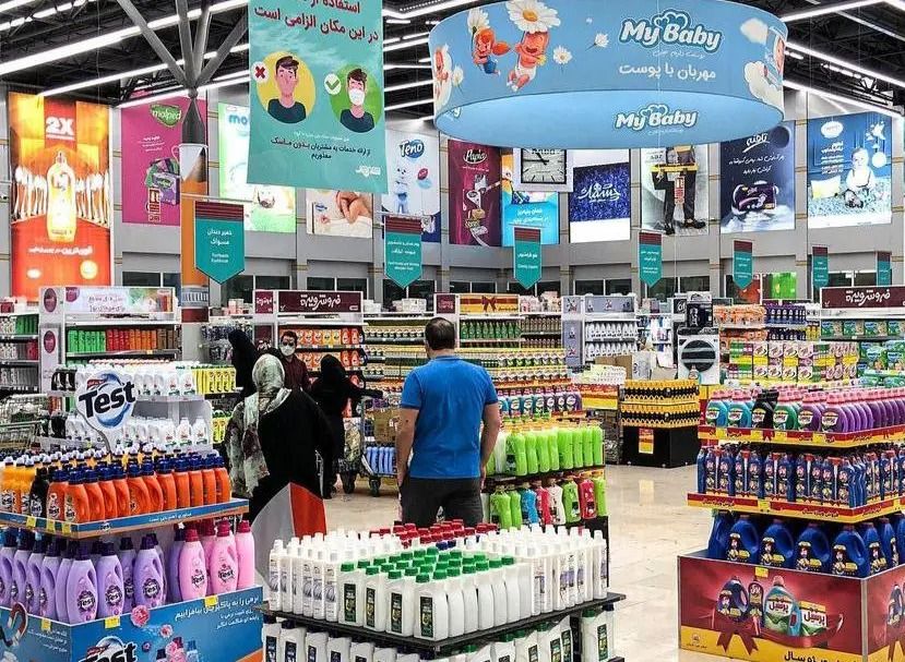 Iran touts economic resilience while households struggle to afford basics