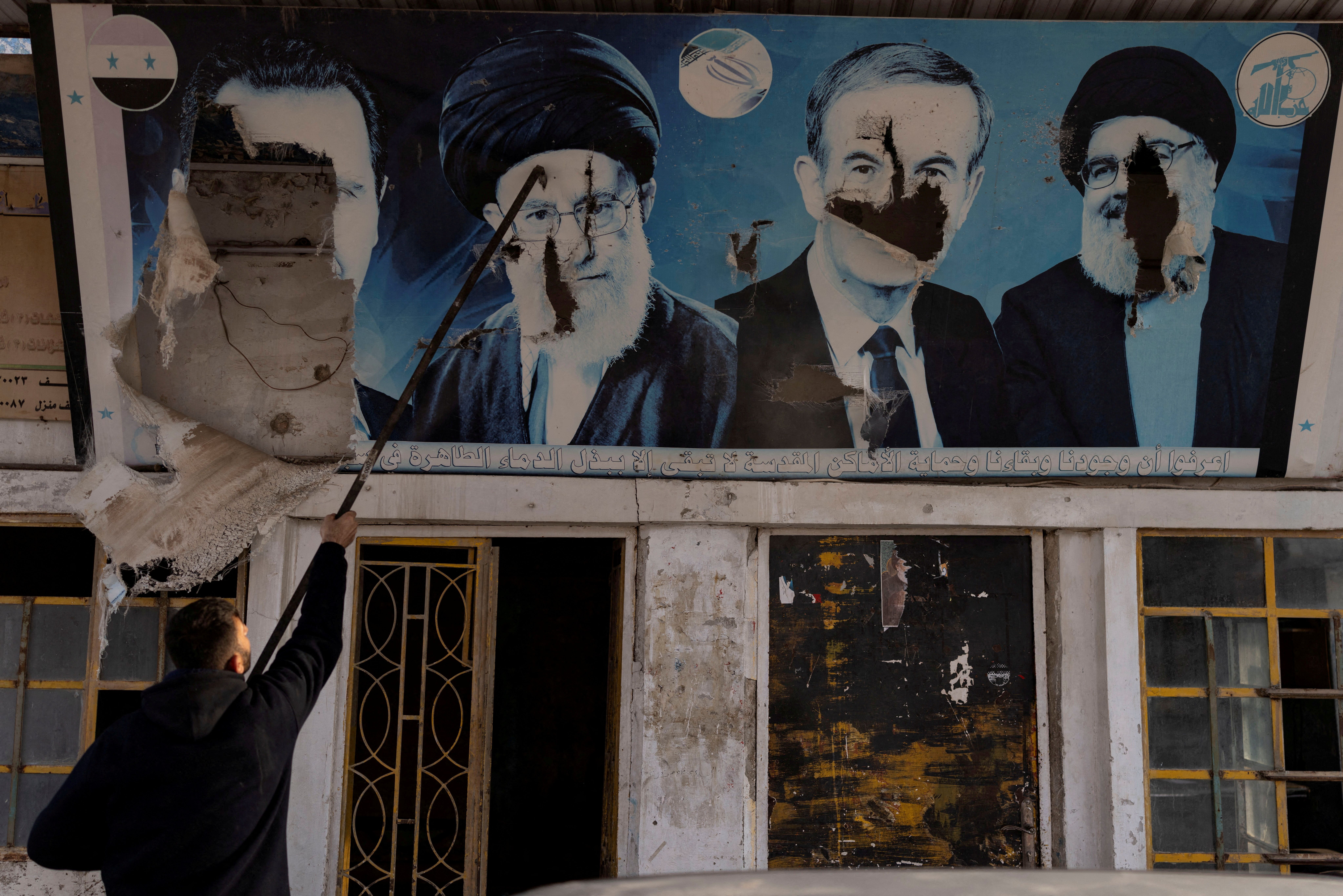 Syria to target Iran with $300 billion compensation demand - Lebanese outlet