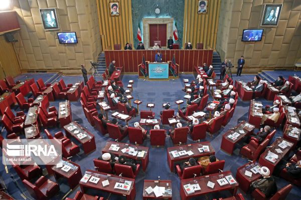 Iran's Next Ruler: Assembly Of Experts Prepares For Succession
