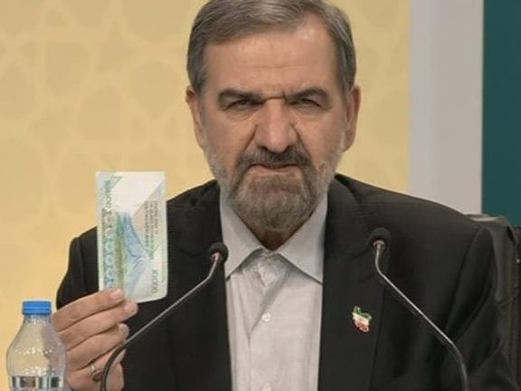 محسن رضایی: مشکل دولتمردان ما این است که پول را نمیفهمند