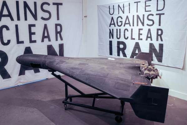 Downed Iranian drone captured in Ukraine displayed in US