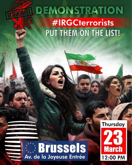 The poster for the gathering of Iranians in Brussels