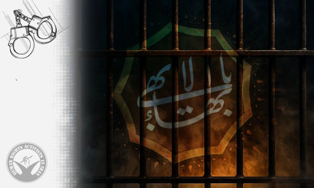 Iranian Baha’is face 1,500 years in prison time in broad crackdown  – HRANA