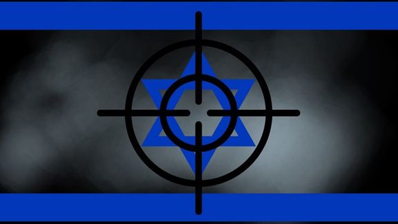 Image used by Fars at the top of its article on Sunday, May 29, 2022