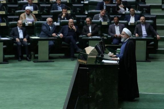 Former Iranian president Hassan Rouhani speaking during a parliamentary session in Tehran (undated)