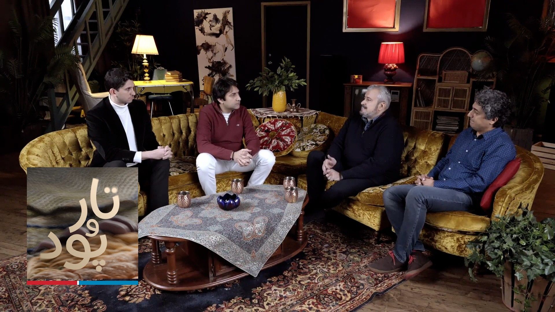 تار و پود - بحران آب در ایران