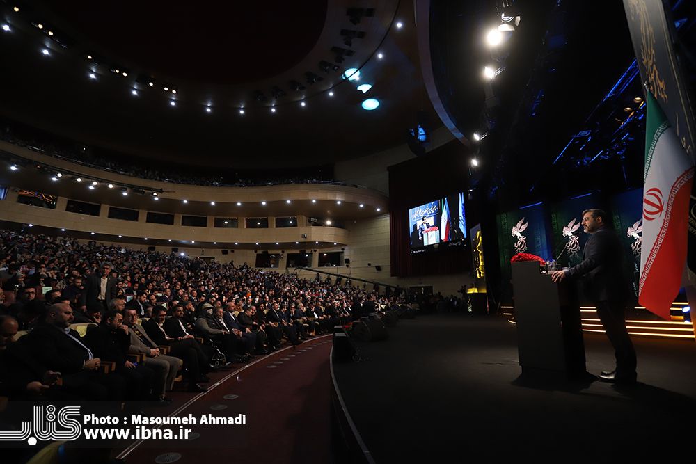 Culture Minister Mohammad Mehdi Esmaili addressing the closing ceremony of Fajr Film Festival in 2023 