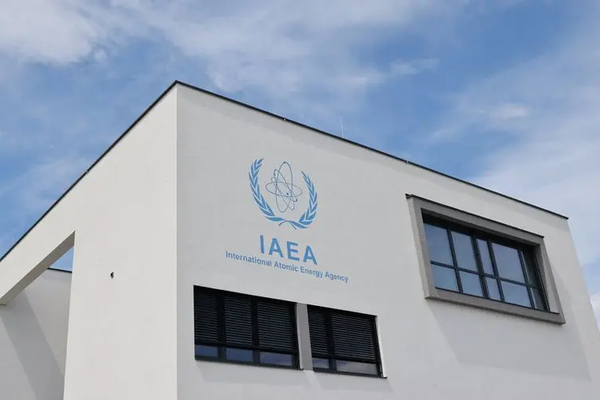 الوكالة الدولية للطاقة الذرية: إيران قامت بأنشطة سرية بمواد نووية غير معلنة في 3 مواقع